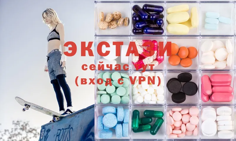 KRAKEN ONION  купить   Новоалександровск  Ecstasy Philipp Plein 